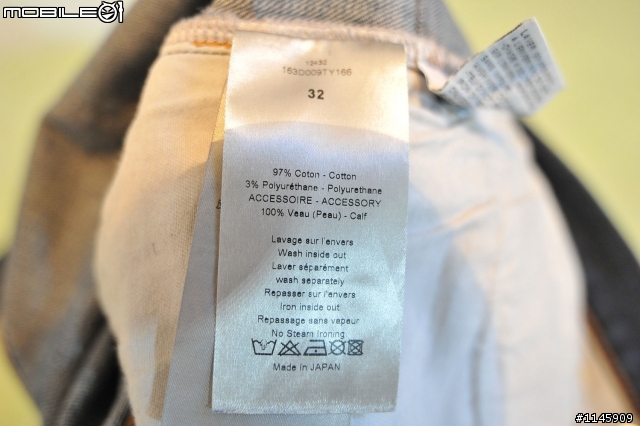 [向現金哥致敬][補實穿]絕對不時尚的2011SS Dior Homme Bas 19 銀耳牛