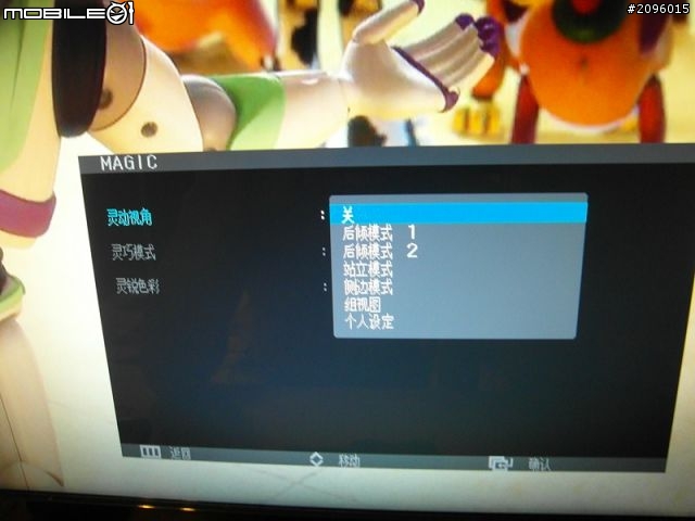 不對稱型不型 - 螢幕界的名模 Samsung SA950