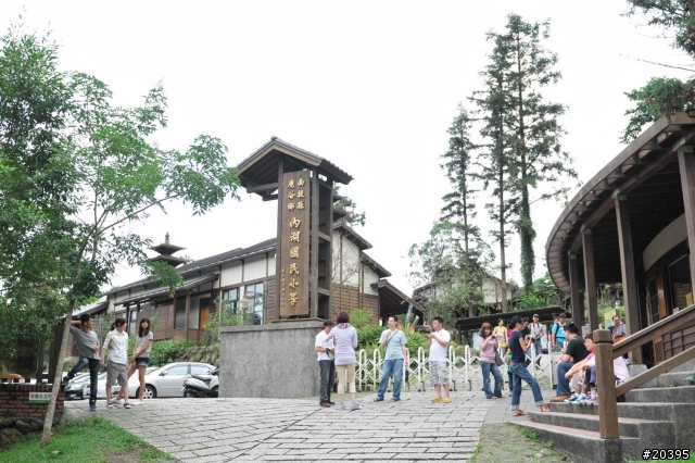 [分享]  初訪 溪頭妖怪村, 內湖森林國小 , 車埕車站(搭火車)