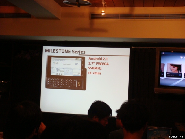 [ 體驗會 ]  Motorola MILESTONE 3 勝鍵在握體驗分享