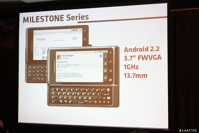 Moto Milestone 3 體驗會，各品牌手機屏幕大車拼～！！