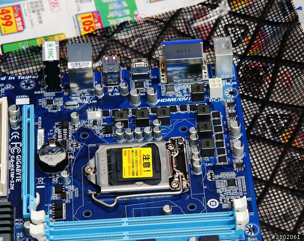 分享HTPC實現 - H61M-S2H + 2600K玩XBMC Media Center