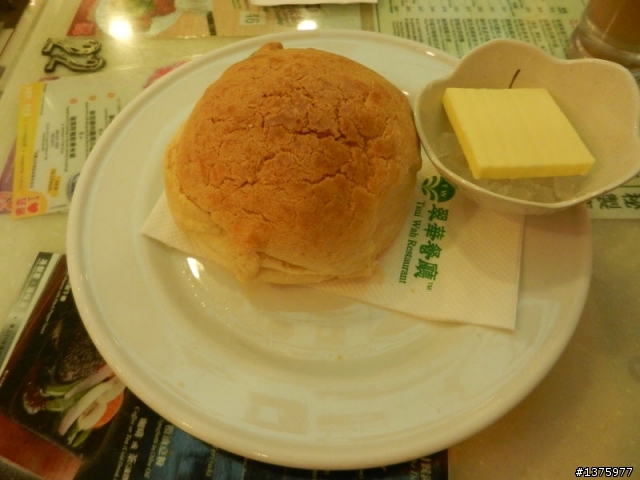 10/19~10/22香港美食之旅