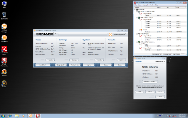 老機器GX640超頻分享-秒殺GTX480M(新增散熱改裝)