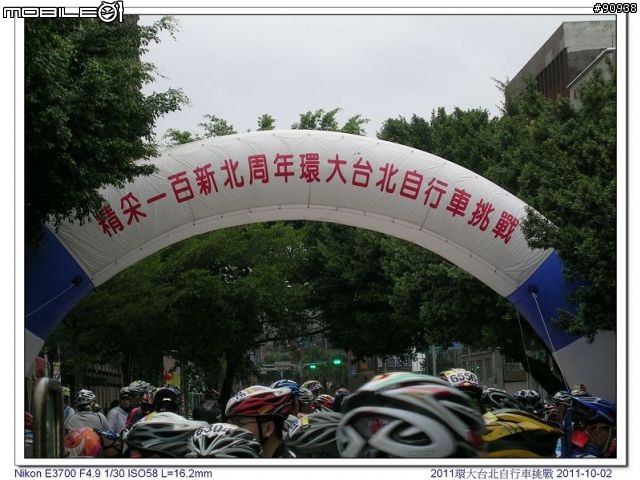 2011.10.02 2011環大台北自行車挑戰_(150 Club 車隊)