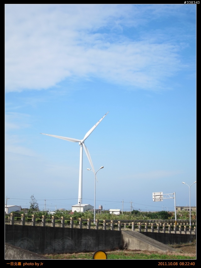 [照片] 20111008 一日北嘉
