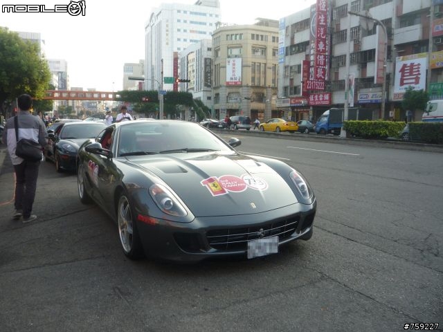 [遲來的分享]Ferrari 3rd Rally台中站(圖多...)