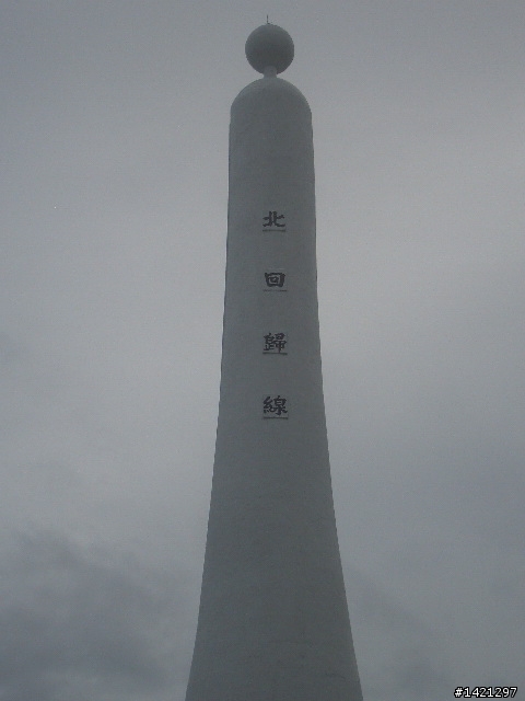 國慶四極點 已更新完成 圖亂文亂 多見諒 (還在學習)
