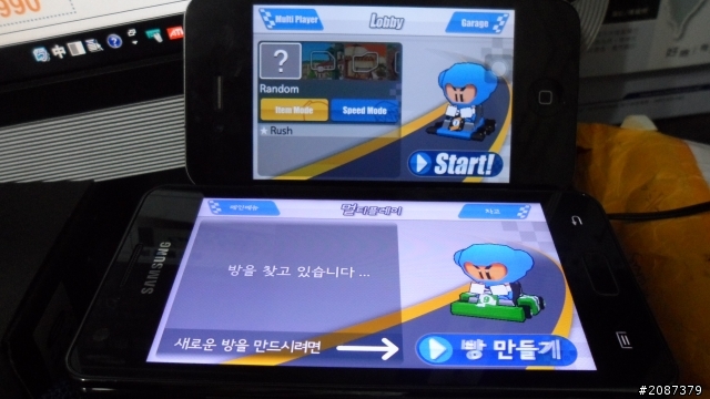 【分享】Galaxy R 無法跨平台與 IPhone 4 跑跑