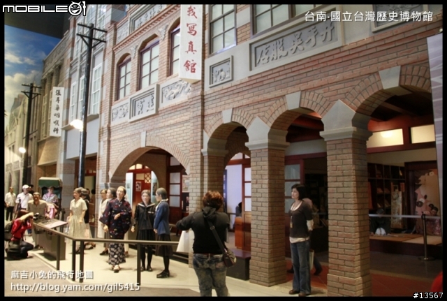 台南新地標「國立台灣歷史博物館」建國百年10.29.終於落成開館囉！