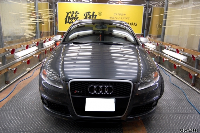 Audi B7 RS4 分享 『更新！終於掛牌了＋磁釉照！』