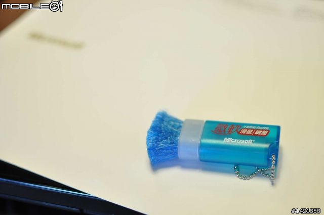 [嚐鮮] 宇宙間最美麗的滑鼠終於姍姍來遲啦!!! (微軟Touch Mouse體驗會參加心得)