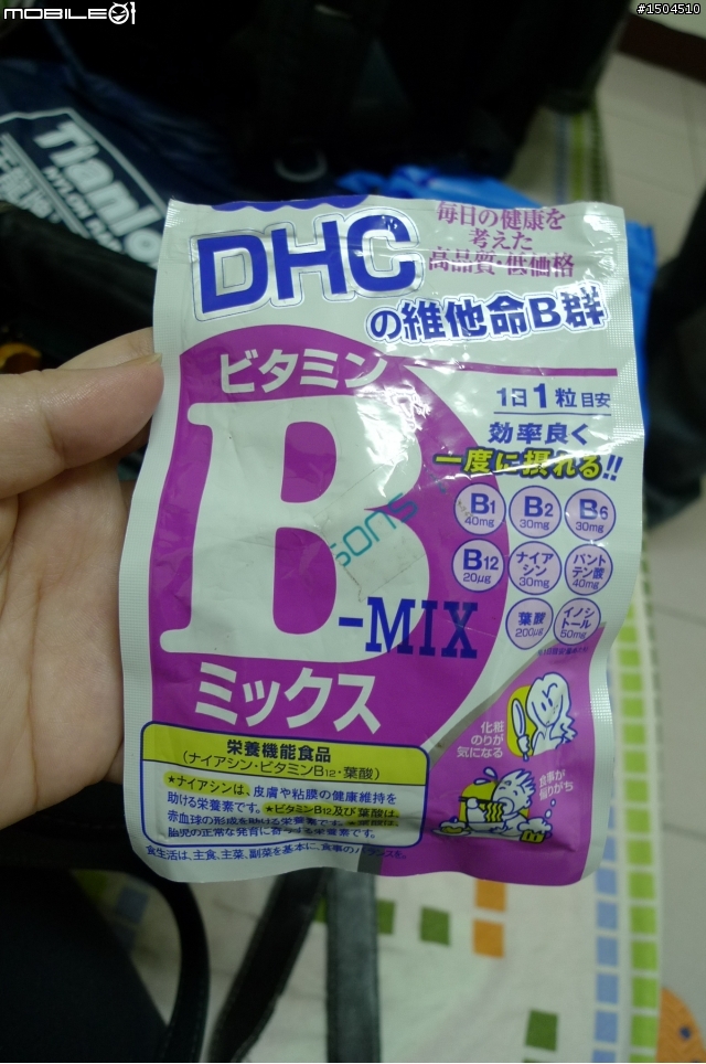 10/8~10/11南半島之旅...對環島有疑慮的人就不用在擔心了!我都可以了~相信你們也可以!!