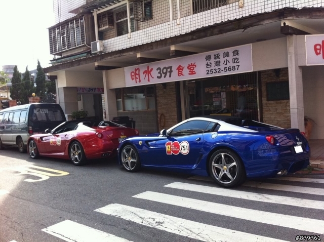 599 SA Aperta
