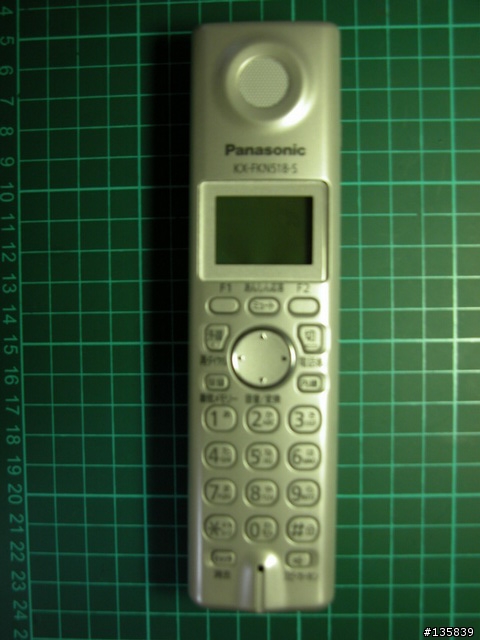 [開箱] Panasonic VE-GP55日本家用電話