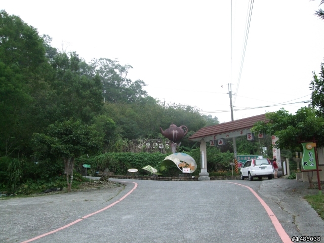 日昇之鄉，忘憂之旅