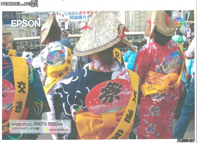 HP連續供墨 564墨匣之奇怪現象(以解決)