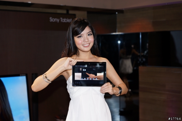 『改變你的數位生活 』SONY Tablet S 新品發表會