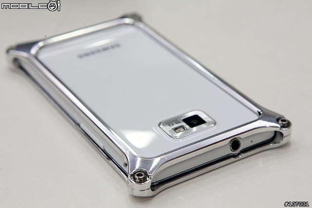 [分享]I9100專用日製GILD精品級金屬保護殼