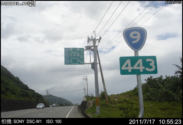 100年7月16~7月18 單人四極環島(多圖編輯中)