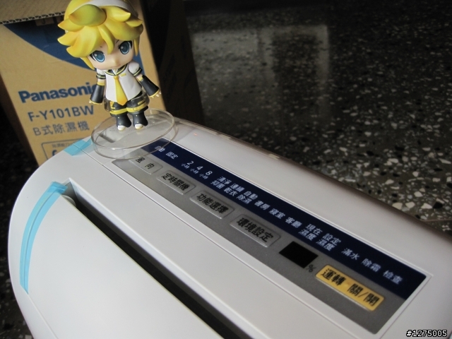 [開箱囉@o@!!] Panasonic 除濕機F-Y101BW之鏡音連亂入開箱分享~~!!
