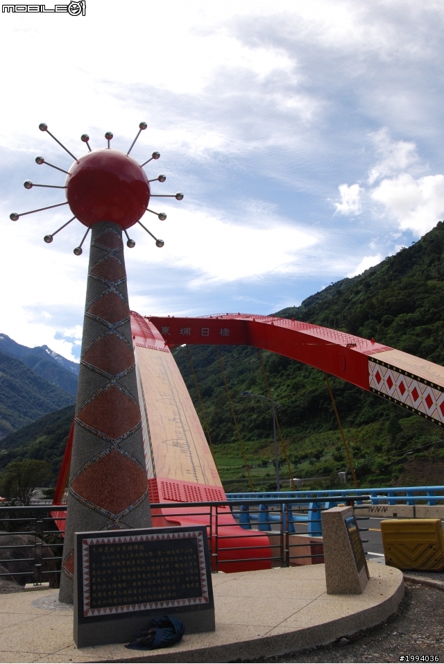 這地點有那麼夯嗎??(東埔日月雙橋之彩虹瀑布)