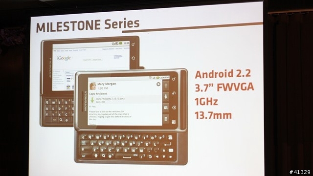 [體驗]Motorola之MILESTONE 3既出 誰與爭鋒