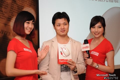 Microsoft Touch Mouse 多點觸控體驗會