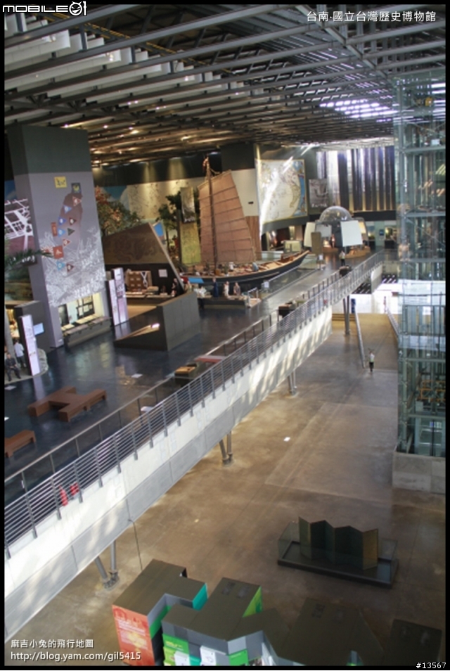 台南新地標「國立台灣歷史博物館」建國百年10.29.終於落成開館囉！