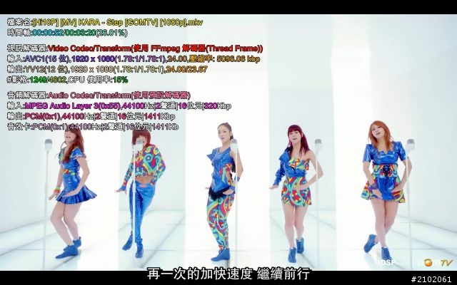 分享HTPC實現 - H61M-S2H + 2600K玩XBMC Media Center