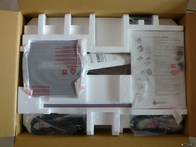 EIZO FORIS FS2332簡單開箱