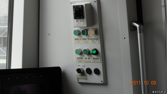 機場捷運電聯車展示，圖多