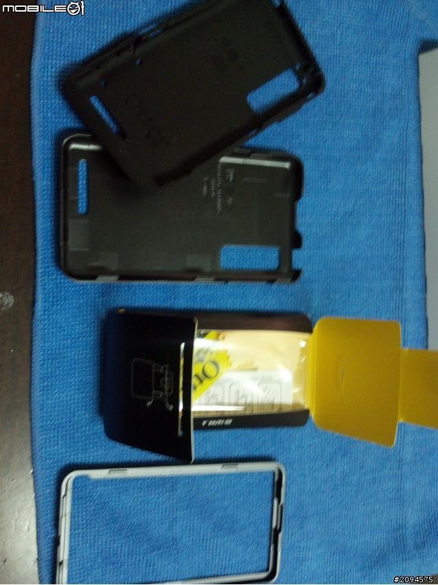 ME863/milestone3開箱-[10/21]補上otterbox硬殼開箱與實裝圖
