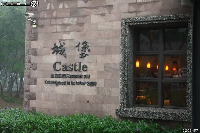 [行程分享] 宜蘭寬鬆之旅