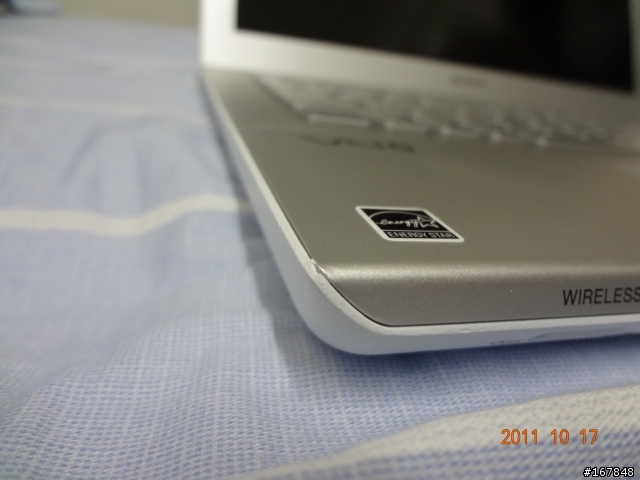 [開箱圖少] 新光信義A9法雅客 VAIO SB26 小開箱