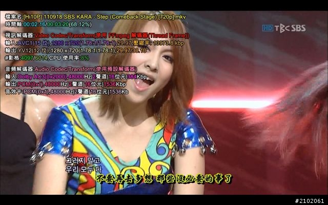 分享HTPC實現 - H61M-S2H + 2600K玩XBMC Media Center