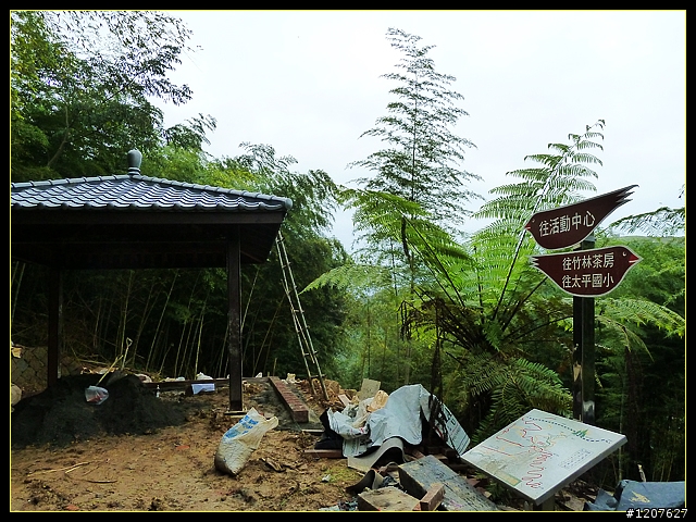 2011.10.16_騎車健行趣-太平至奉天岩煮午餐！