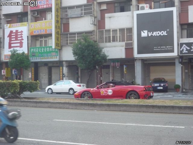 [遲來的分享]Ferrari 3rd Rally台中站(圖多...)