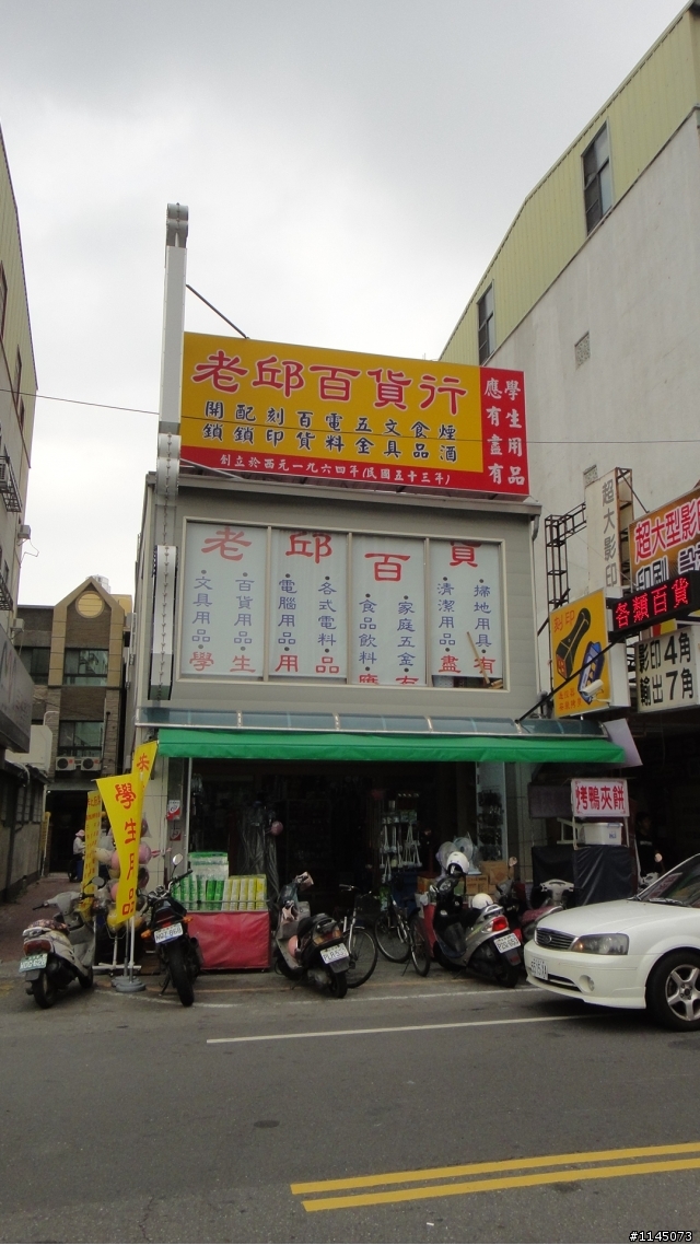 台南隱藏版美食之日治(據)時代建築物篇