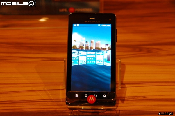 【體驗】Motorola MILESTONE 3 進化三代目，勝鍵在握！台北體驗會(影圖版)