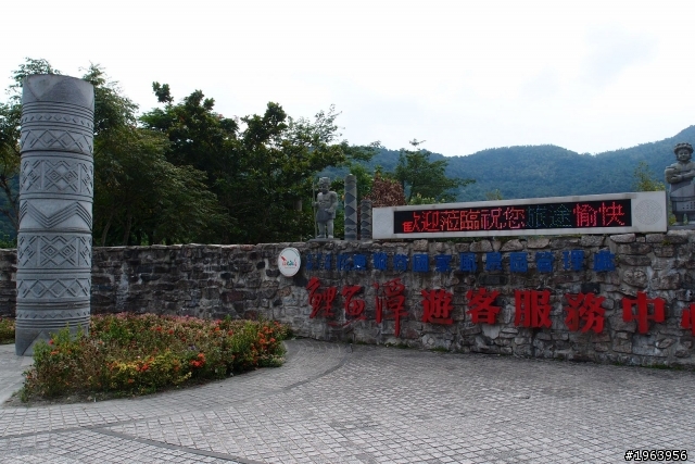 9/23~9/26 屬於我的武嶺小故事 (下)