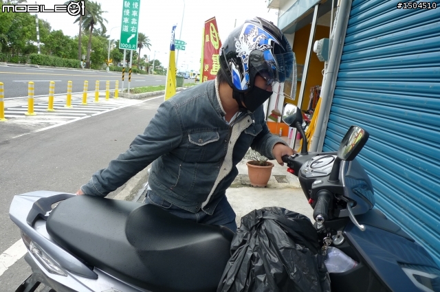 10/8~10/11南半島之旅...對環島有疑慮的人就不用在擔心了!我都可以了~相信你們也可以!!