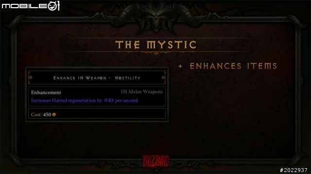 [Blizzcon2011] 《暗黑破壞神III》遊戲體驗和拍賣場研討會