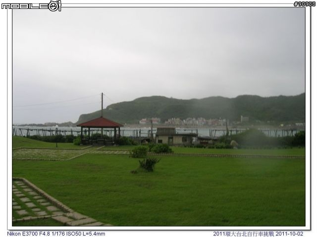 2011.10.02 2011環大台北自行車挑戰_(150 Club 車隊)