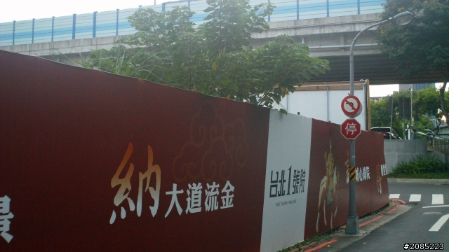台北1號院