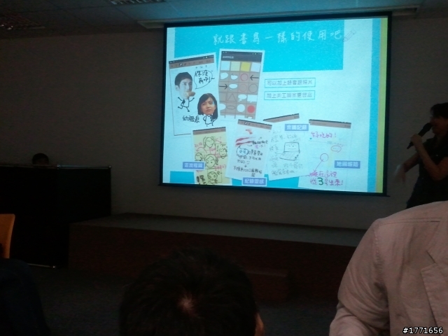 GALAXY NOTE體驗內含影片  感謝! 感激! 感動! 這手機真的很棒 還認識新朋友 簡易發文