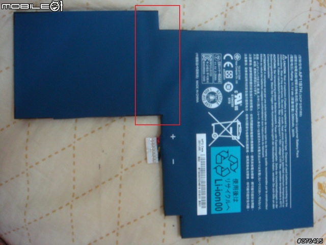 Acer W500 Windows平板電腦不專業拆機分享