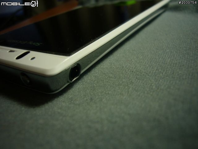 [開箱] Sony Ericsson Xperia Arc S (白)