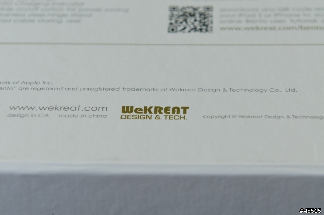 [開箱]WeKreat Bento 外接電源+保護殼 for iPad/iPad 2