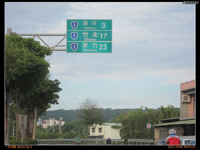 [照片] 20111008 一日北嘉
